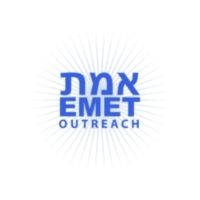 Emet Outreach